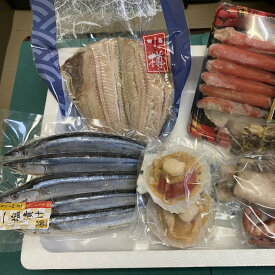 北海道小樽市 飯坂冨士商店 北海の幸海鮮バーベキュー7点セット BBQ bbq 海鮮セット キャンプ セット フード　ご自宅用 ギフト お取り寄せ 蟹 秋刀魚 ホッケ ホタテ イカ タコ