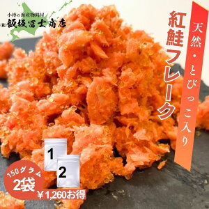 150g×2pbN kCMs эymX Ɛ VR g t[N gq VR g t[N Ƃт  p Mtgp ٓ т̂ ܂