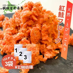 150g×3pbN kCMs эymX Ɛ VR g t[N gq VR g t[N Ƃт  p Mtgp ٓ т̂ ܂