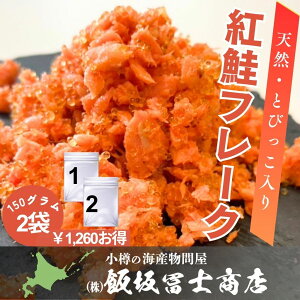 150g×2pbN kCMs эymX Ɛ VR g t[N gq VR g t[N Ƃт  p Mtgp ٓ т̂ ܂
