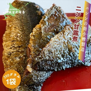 yr[10%OFFN[|i撆IzkCMs эymX Ɛ kC jV̊ØI 200g ØI jV  p Mtgp ٓ т̂ ܂