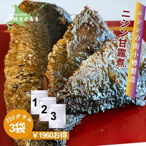 200g×3pbN kCMs эymX Ɛ kC jV̊ØI ØI jV  p Mtgp ٓ т̂ ܂