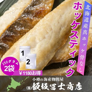 250g×2pbN kCMs эymX kCY ^zbPXeBbN kCY ^zbP Ă  TCY  p Mtgp ٓ т̂ ܂