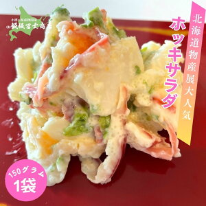 kCMs эymX Ɛ zbLLT_ 150g zbLL }l[Y  p Mtgp ٓ т̂ ܂