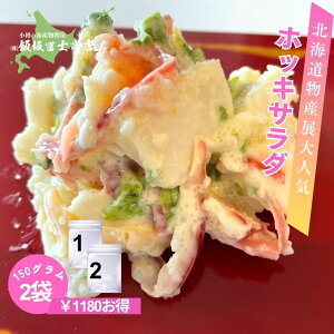 150g×2pbN kCMs эymX Ɛ zbLLT_ zbLL }l[Y  p Mtgp ٓ т̂ ܂