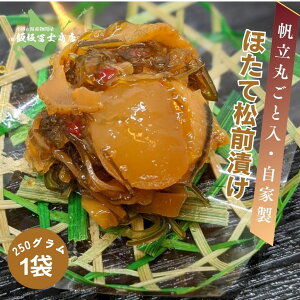 kCMs эymX Ɛ z^eOЂ 250g kCYۂƃz^e OЂ  p Mtgp ٓ т̂ ܂