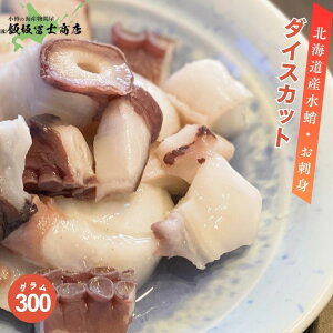 kCMs эymX kCY_CXJbg3`4cm 300g  p Mtgp ܂  ^R ~Y_R