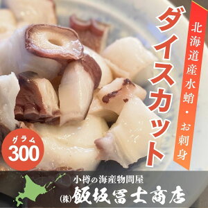 kCMs эymX kCY_CXJbg3`4cm 300g  p Mtgp ܂  ^R ~Y_R