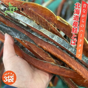 y10%OFFzyɍȂ烌r[10%OFFzkCMs эymX kCY ̕ Ƃ 180g×3 ܂ ^TCY ̕  p Mtgp