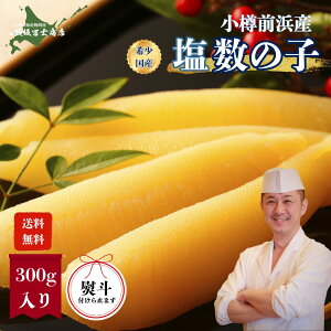 kCMs эymX Ɛ MOlY ̎q 300g Y̎q `@  p Mtgp ٓ т̂ ܂