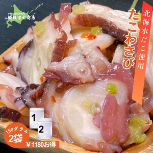 150g×2pbN kCMs эymX Ɛ kC킳 킳  p Mtgp ٓ т̂ ܂