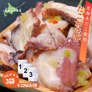 150g×3pbN kCMs эymX Ɛ kC킳 킳  p Mtgp ٓ т̂ ܂ 킳