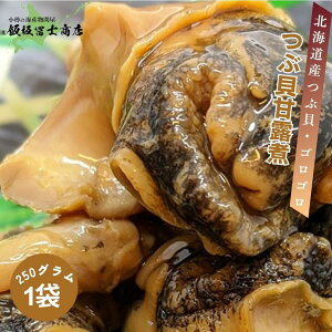 kCMs эymX Ɛ kCY cuL̊ØI 250g kCYcuLgp ØI  p Mtgp ٓ т̂ ܂