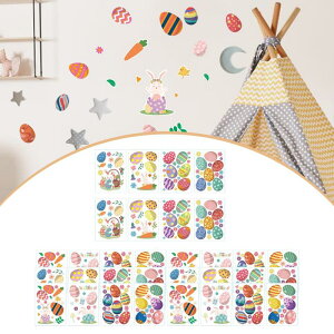 �C�[�X�^�[�G�b�O�o�j�[�X�e�b�J�[32���Z�b�g �E�H�[���f�J�[�� �C�[�X�^�[�M�t�g�o�X�P�b�g�̋l�ߕ� �t�F�X�e�B�o���p ���� �g�ѓd�b �m�[�g�p�\�R�� �j�̎q ���̎q