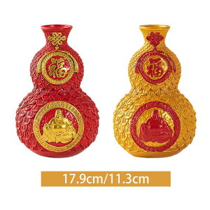 ԕrK^̏jobO`IȒ̉ԃz_[urO[̌։Ƃ̑