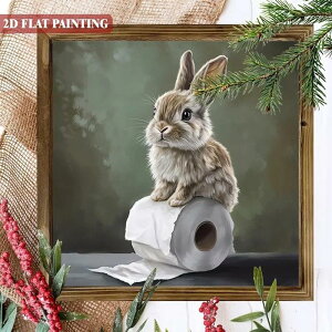 zEH[A[g Be[Woj[EH[fR[V oj[vg Be[Wz[fR[V