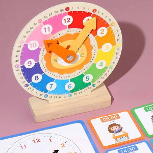 qpv J[ht wK⏕ oߋ 3-4 c