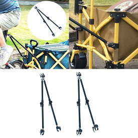 自転車トレーラー折りたたみ式牽引ヒッチ接続自転車トレーラーコネクタポータブルアクセサリーアルミキャンプカートコネクティングロッド
