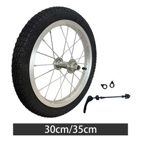 自転車トレーラーホイール交換用プレミアムクイックリリース強力なグリップ取り付け簡単実用的なアクセサリー自転車トレーラーコンポーネント
