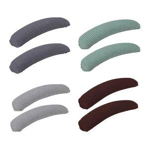 2 ItBX`FAA[XgJo[hoQ[~O`FAA[Xg Slipcovers ƒp