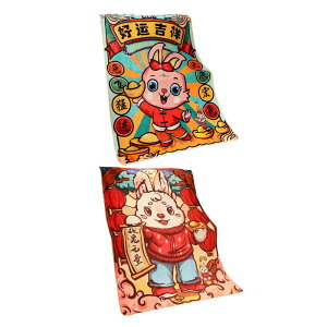 31C`x43C` tluPbg \tgX[uPbg GARuPbg \t@xbh z[fR[V