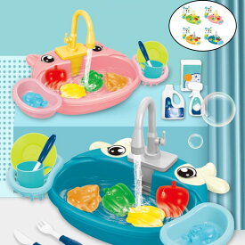 ロールプレイプレイハウス男の子と女の子の幼児のための流水洗浄感覚シンク食器洗いセット付きキッチンシンクおもちゃ
