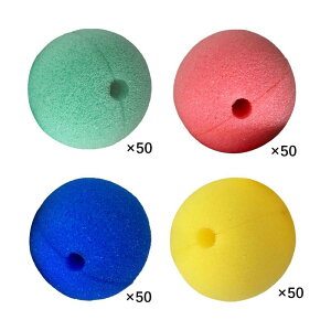 50�̃s�G���̕@�p�X�|���W�{�[���n���E�B�[���p�[�e�B�[