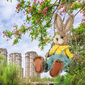 Xg[ ETM I[ig Wl̂钤 nMO y_g ʐ^  Ntg D NGCeBu pX t@[ z[ p[eB[  , 