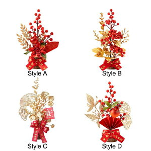 ̐VN̑Ƃ̑zf[pitՂ̑K^̃fXNgbvItBX