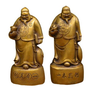 K^̐_u蓺_VNItBXrO[z[fR[V