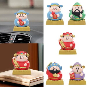 ̕x̐_̑~jFlւ̑蕨fXNgbvu׋ItBX{IQp