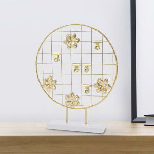 ktHgz_[X^hMtgNbvz[I[igsN`[