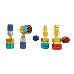R1234yf �N�C�b�N�J�v���[�^�J�n�C�T�C�h����у��[�T�C�h�R�l�N�^�ϊ��z�[�X�A�_�v�^�[ R1234yf �V�X�e���^��p R1234yf ���� R134A �ւ̕ϊ�