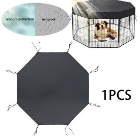 犬用プレイペンカバー 犬用クレートカバー 直径68.5インチ 庭 パティオ 犬用ペン用