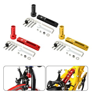 �܂肽���ݎ��]�� C�u���[�L�A�_�v�^�[�}�E���g�����ϊ����b�N�u���[�L����u���[�L�R���o�[�^�[�ւ̃��t�B�b�g�u���P�b�g