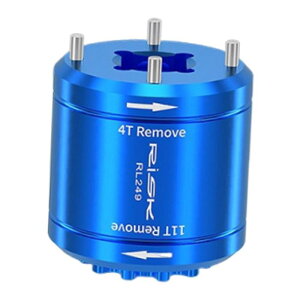 Dub M9100 �p 2 In 1 �N�����N�V���t�g �J�o�[���O���c�[��.