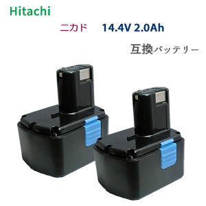 工具 バッテリー14 4 日立の人気商品 通販 価格比較 価格 Com