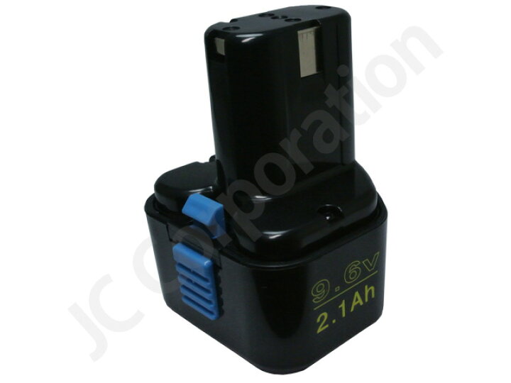 楽天市場】2個セット EB9 EB9S 対応 日立工機 9.6V 2.1Ah 互換 