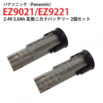 楽天市場】パナソニック 充電ドリルドライバー ez6220 バッテリーの通販