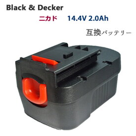 A144 対応 ブラック&デッカー BLACK+DECKER 互換 バッテリー 14.4V 2.0Ah 電動工具用 ニカド バッテリー 電池パック 電動 工具 ブラックアンドデッカー ドリル バッテリーパック 充電バッテリー 作業 電動のこぎり DIY 工具バッテリー 電池 交換電池 BD-144V-B-20AH-CD