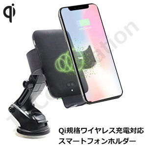 Qi KiΉ CX[d 10W }[d Qi[dΉ nYt[ X}zz_[ model:C13 X}[gtH [d [d@ X}z CX[d ԍ z_[  ԍڃz_[ J 