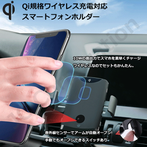 iPhoneX/GalaxyNOTE9 Ή Qi KiΉ CX[d 10W }[d Qi[dΉ nYt[ X}zz_[ model:C19 X}[gtHz_[ [d [d@ X}z CX[d ԍ  ԍ