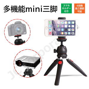 X}zz_[t Or m8{c3 Or ~jOr X}z JX^h X}zBepX^h X}zz_[ X^h 3r e[N EFuc RpNg rfIJ iPhone Android 06