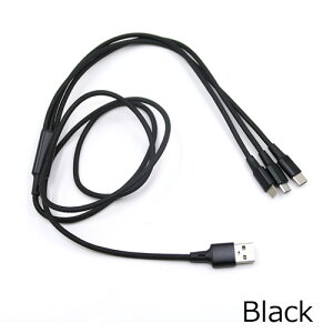 マルチコネクタ USB充電ケーブル / type-C Lightning microUSB 端子対応 YS-216 急速充電 3way android iphone スマホ アイフォン | マイクロusb 充電ケーブル タイプc ライトニングケーブル 充電器ケーブル マ