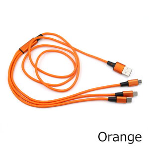 マルチコネクタ USB充電ケーブル / type-C Lightning microUSB 端子対応 YS-216 急速充電 3way android iphone スマホ アイフォン | マイクロusb 充電ケーブル タイプc ライトニングケーブル 充電器ケーブル マ