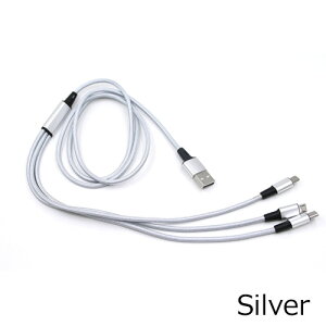 }`RlN^ USB[dP[u / type-C Lightning microUSB [qΉ YS-216 }[d 3way android iphone X}z ACtH | }CNusb [dP[u ^Cvc CgjOP[u [dP[u }
