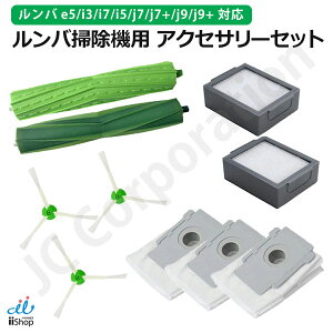 oΉ e5 / j9 / j7 / i7+ / i7 / i5+ / i5 / i3+ / i3 / i2 p ANZT[ 4Zbg _XgJbgtB^[ GbWuV fAANVuV pbN o|@p tB^[ XyA 