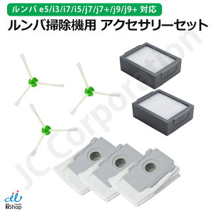 oΉ e5 / j9 / j7 / i7+ / i7 / i5+ / i5 / i3+ / i3 / i2 p ANZT[ 3Zbg _XgJbgtB^[ GbWuV pbN o|@p tB^[ XyA Օi (݊i) p iRobot