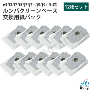 o |@p N[x[X pbN Iׂ  i2 i3 i3+ i7 i7+ i5 i5+ j7+ s9+ s9 j9+ j9 e5 Ή 4648034 ݊ Օi S~pbN ݃Jbv _XgobOp  AC{bg |@ {