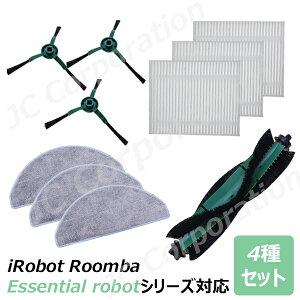 iieco �����o �R���{ Essential robot�V���[�Y�p �����p ���Օi �Z�b�g �u���V �t�B���^�[ �N���X �G�b�W�u���V �X�y�A ���Օi(�݊��i) ���@�����{�b�g �}�C�N���t�@�C�o�[ iRobot �N���X �������i ��